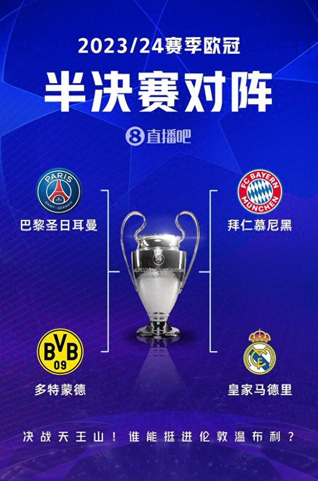 完成反击及 完成反击及