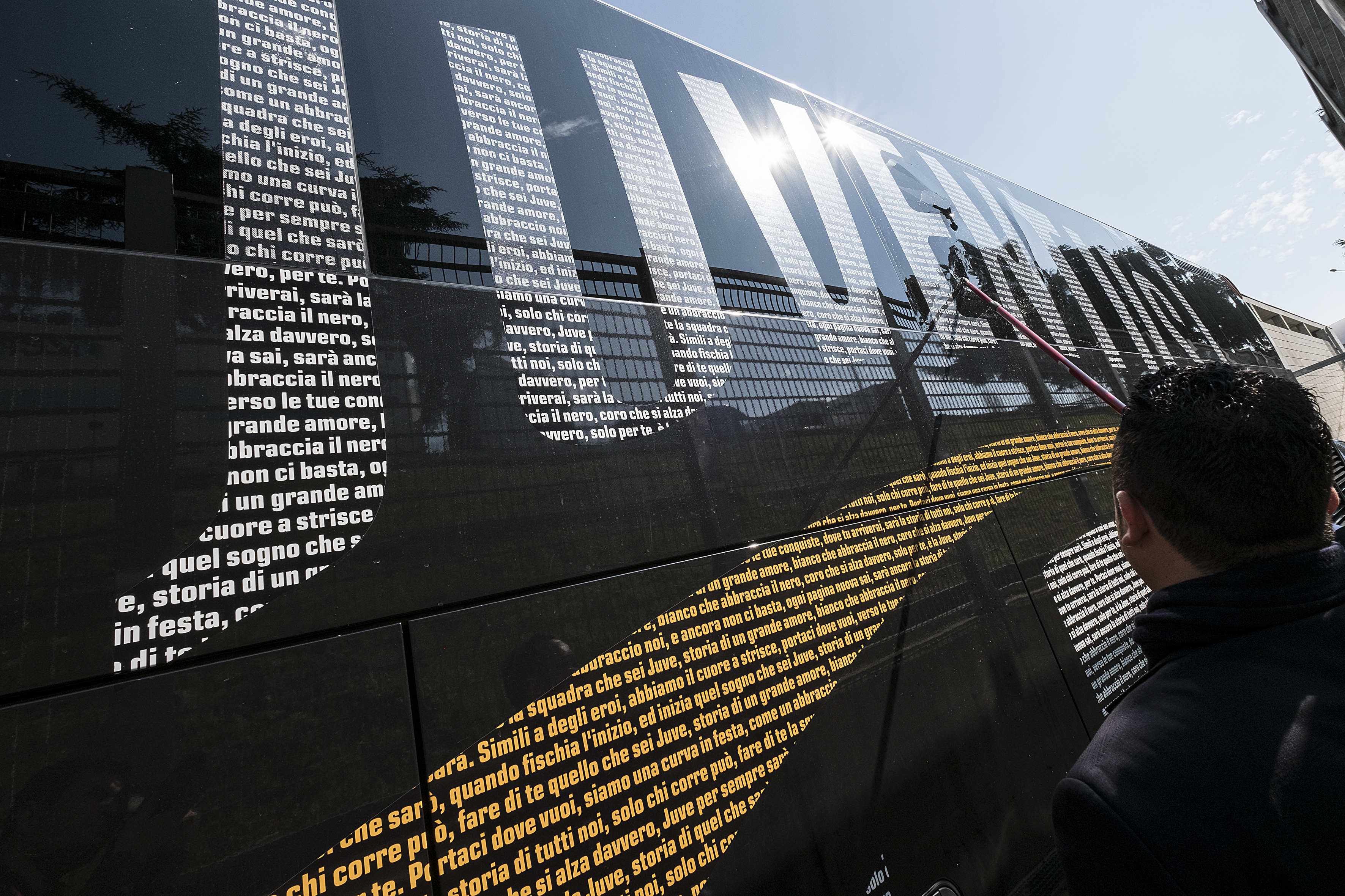 球田径赛事 球田径赛事