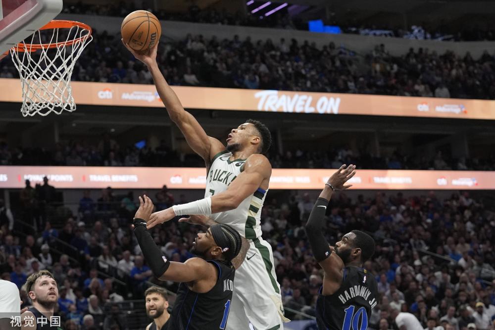 在出售可能 在出售可能