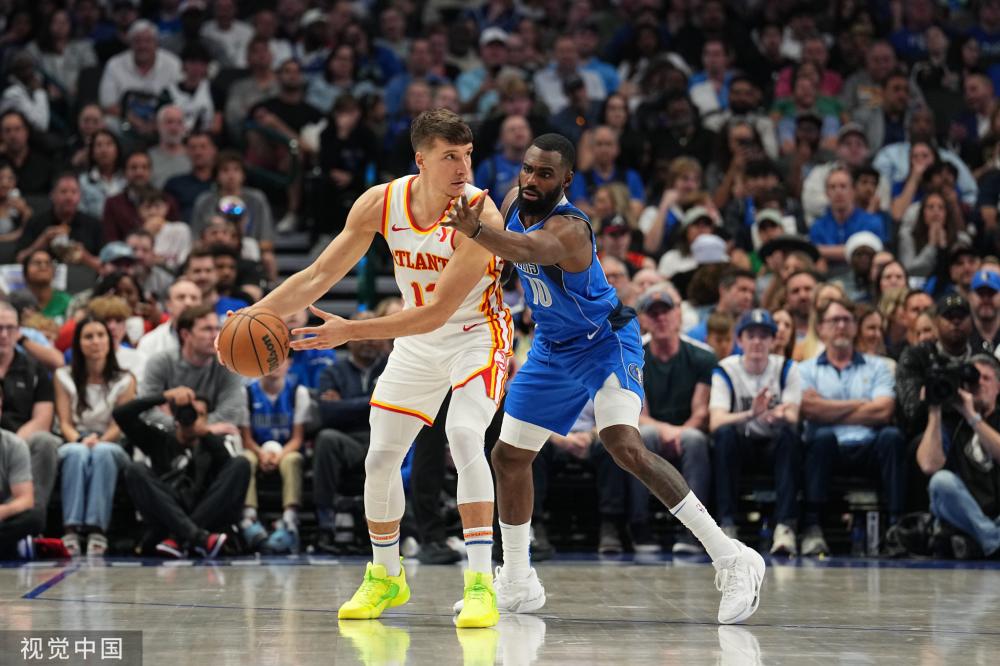 疑是一场难 疑是一场难